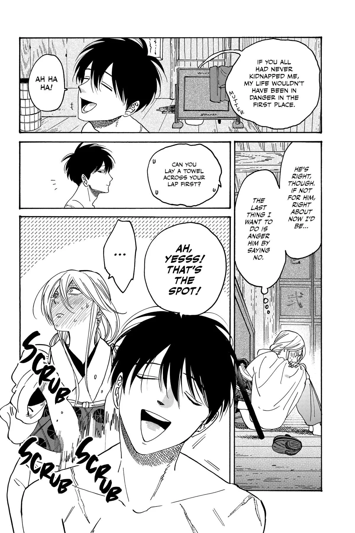 Read Firefly Wedding Manga Online