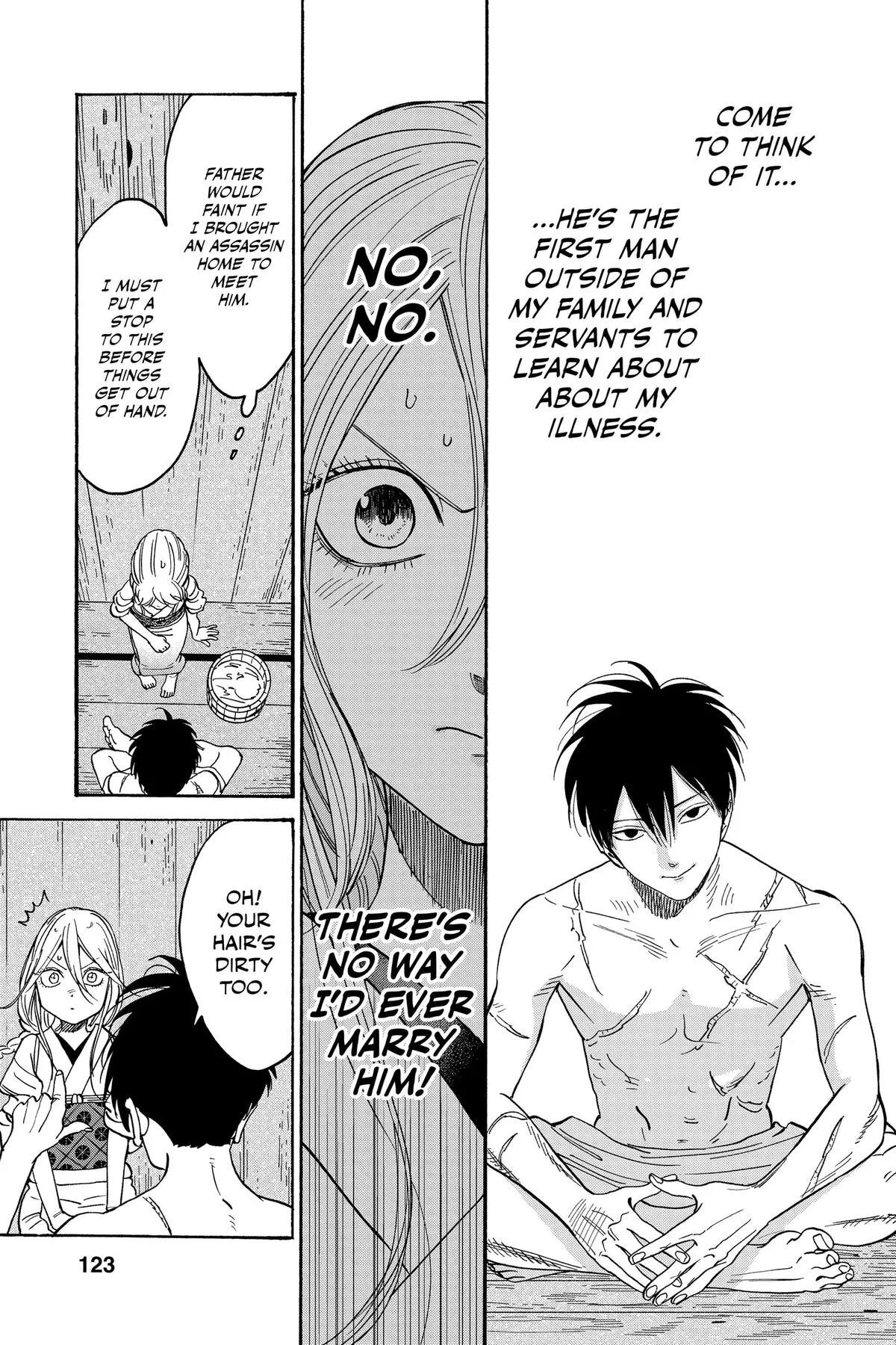 Read Firefly Wedding Manga Online