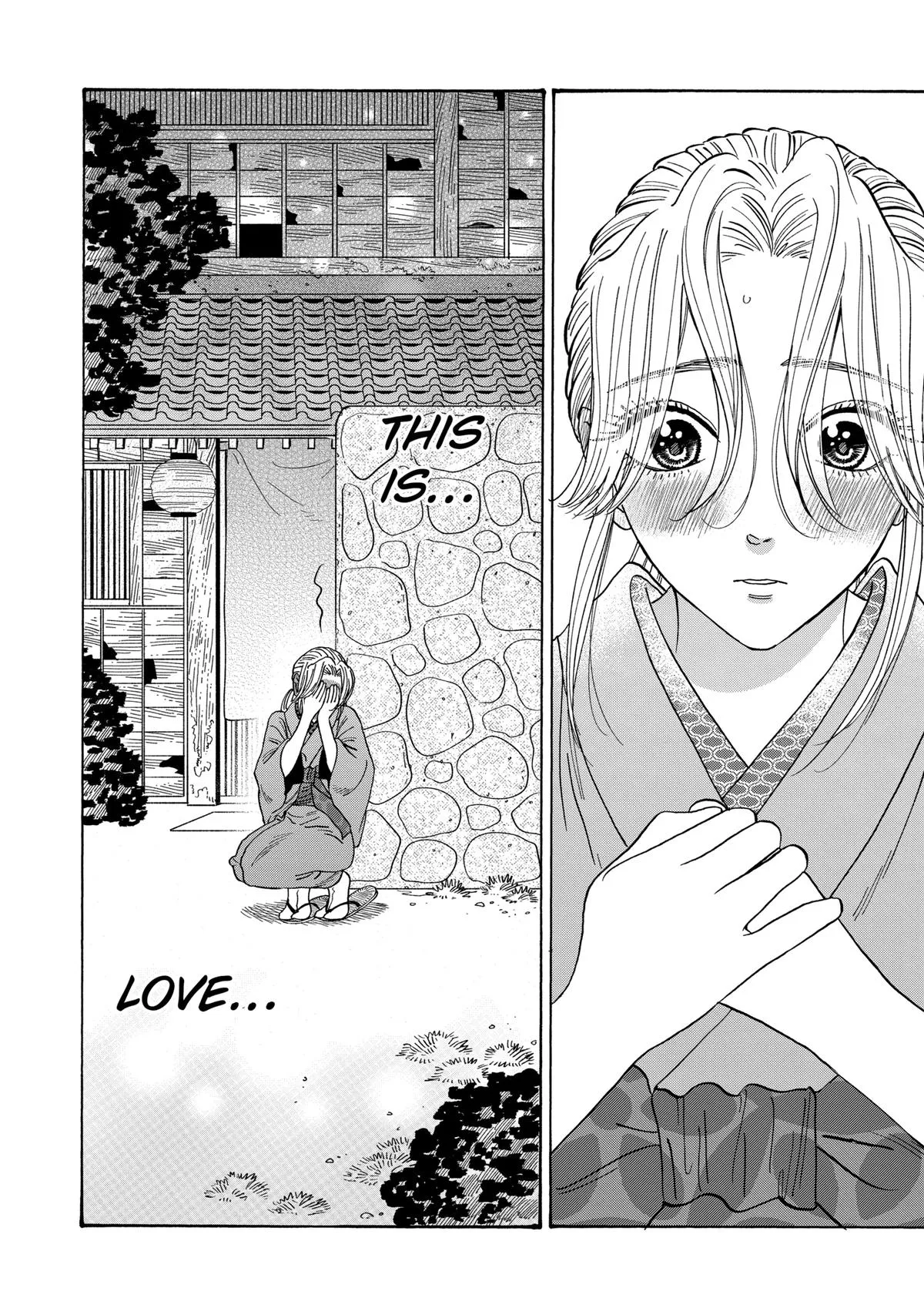 Read Firefly Wedding Manga Online