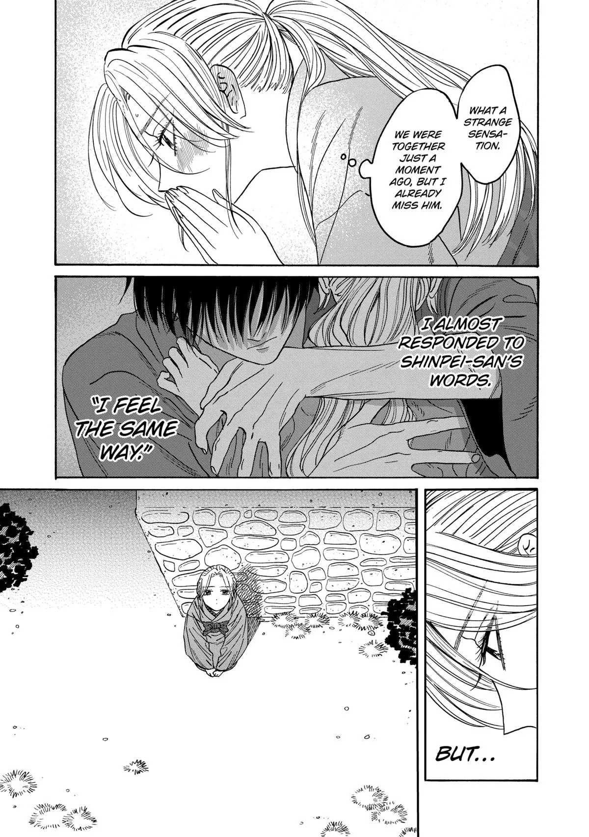 Read Firefly Wedding Manga Online