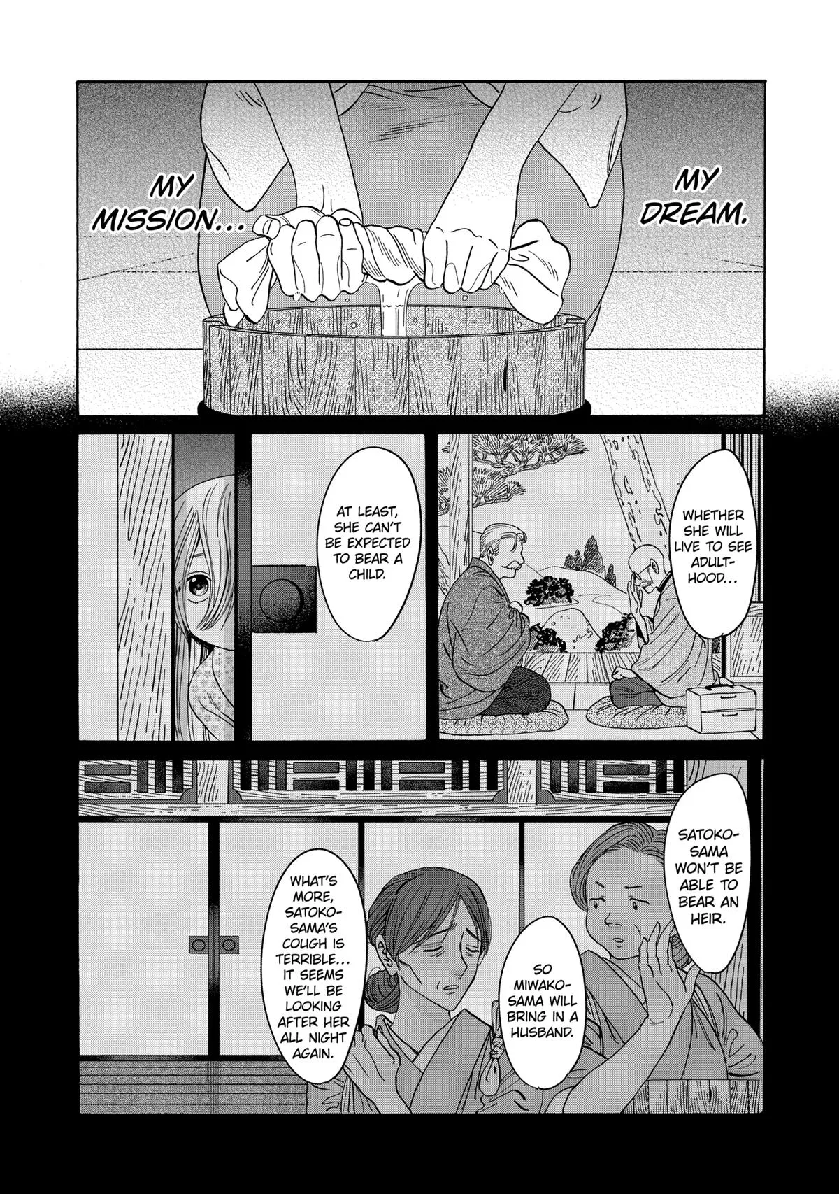 Read Firefly Wedding Manga Online