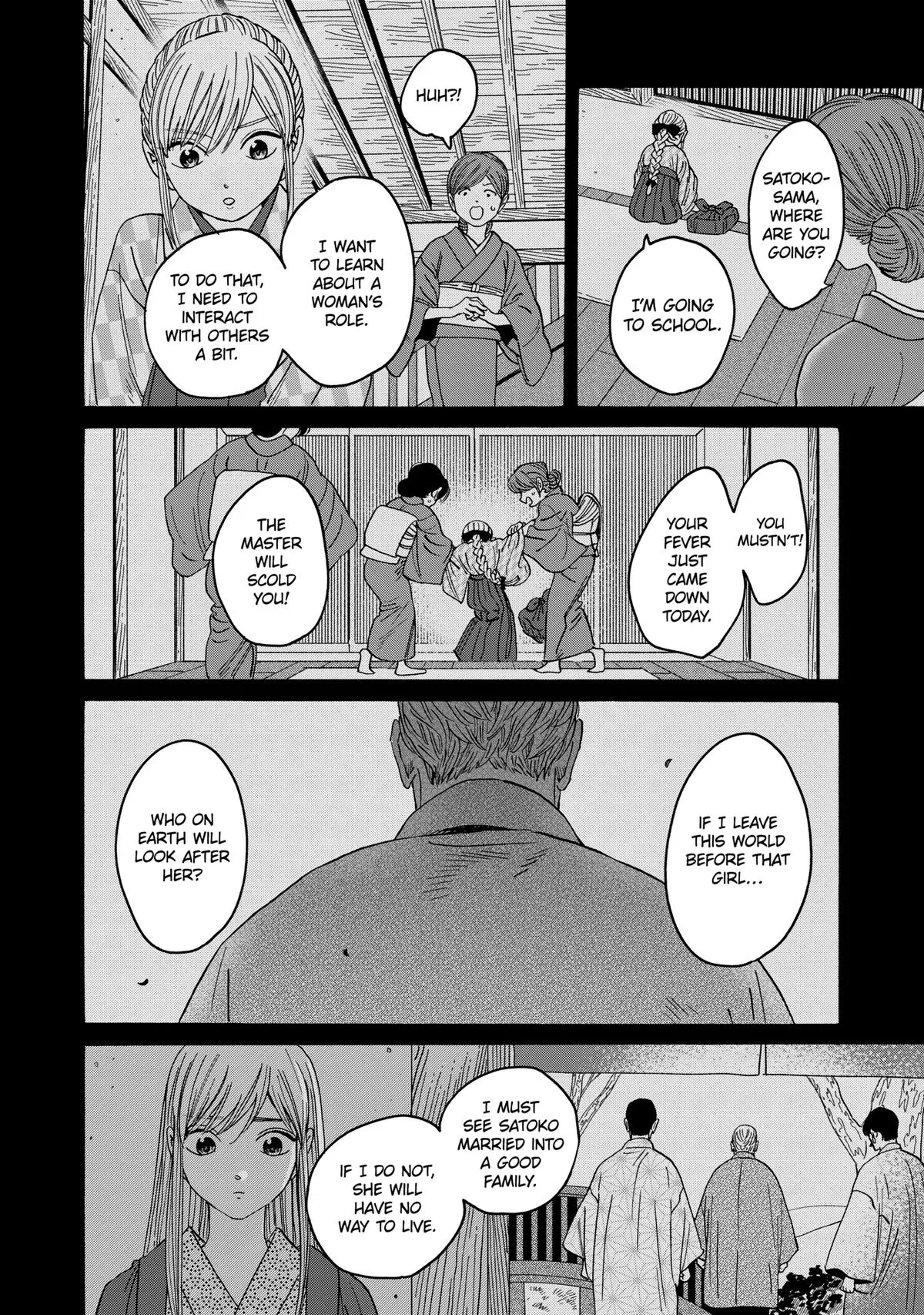 Read Firefly Wedding Manga Online