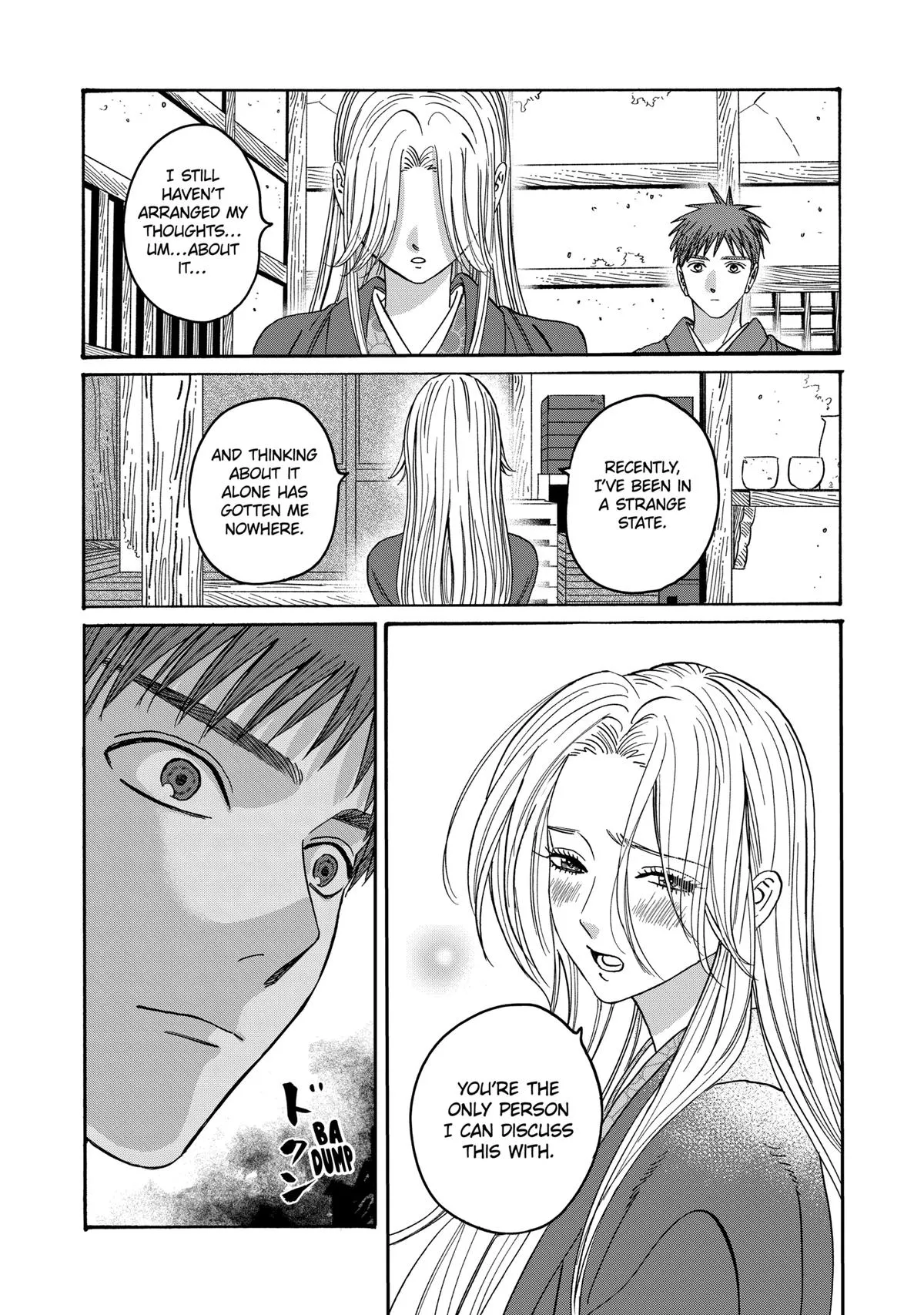 Read Firefly Wedding Manga Online