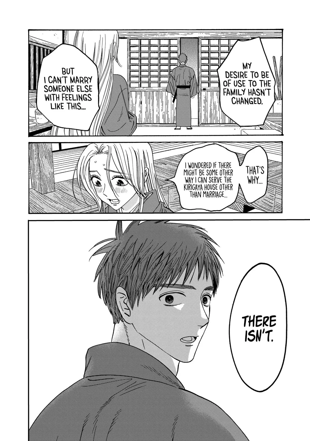 Read Firefly Wedding Manga Online