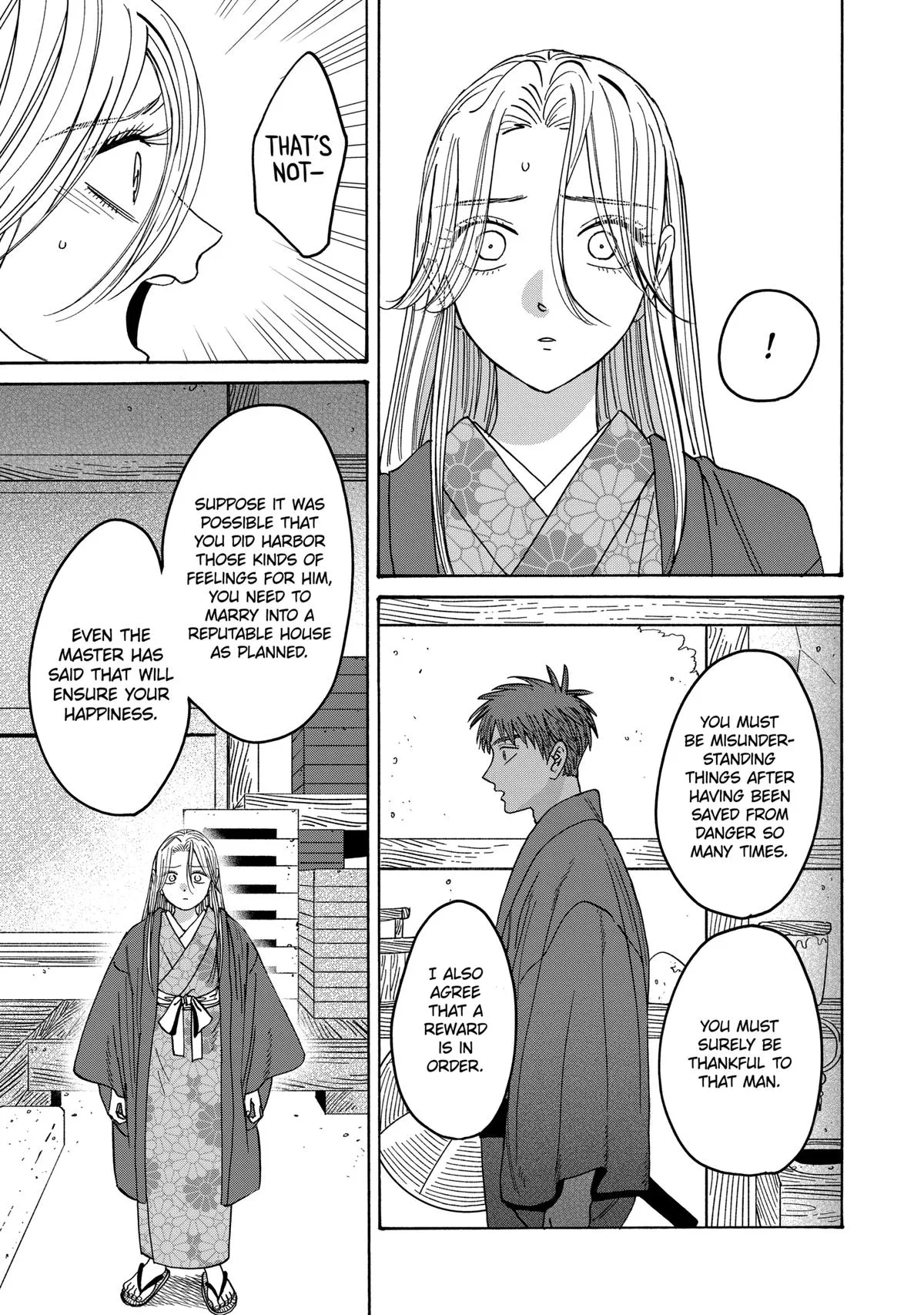 Read Firefly Wedding Manga Online