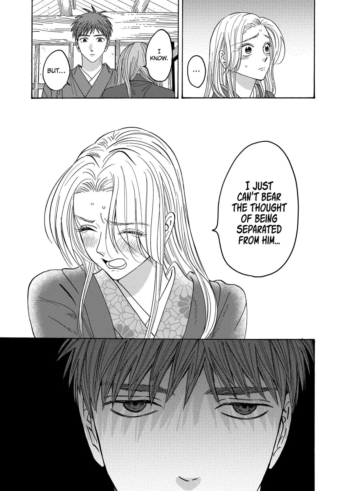 Read Firefly Wedding Manga Online