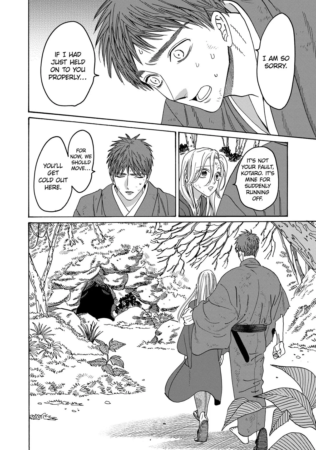 Read Firefly Wedding Manga Online