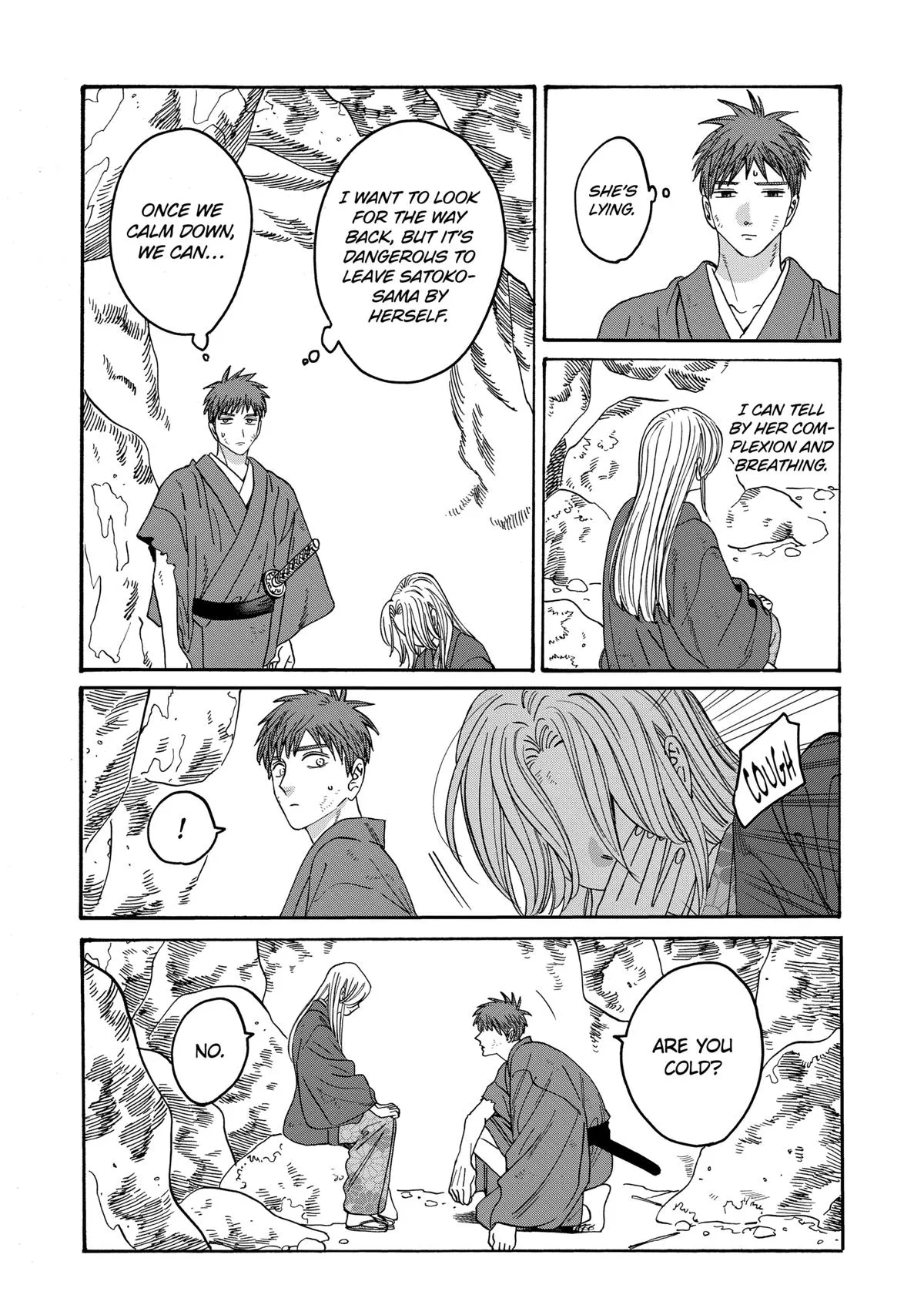 Read Firefly Wedding Manga Online