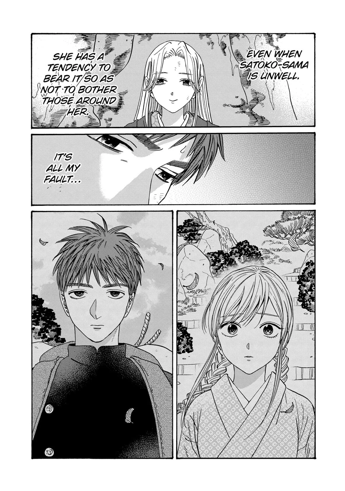 Read Firefly Wedding Manga Online