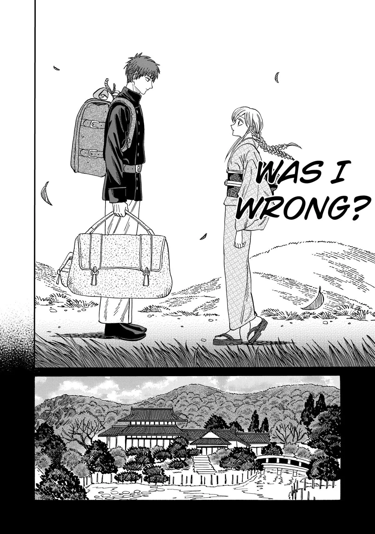 Read Firefly Wedding Manga Online