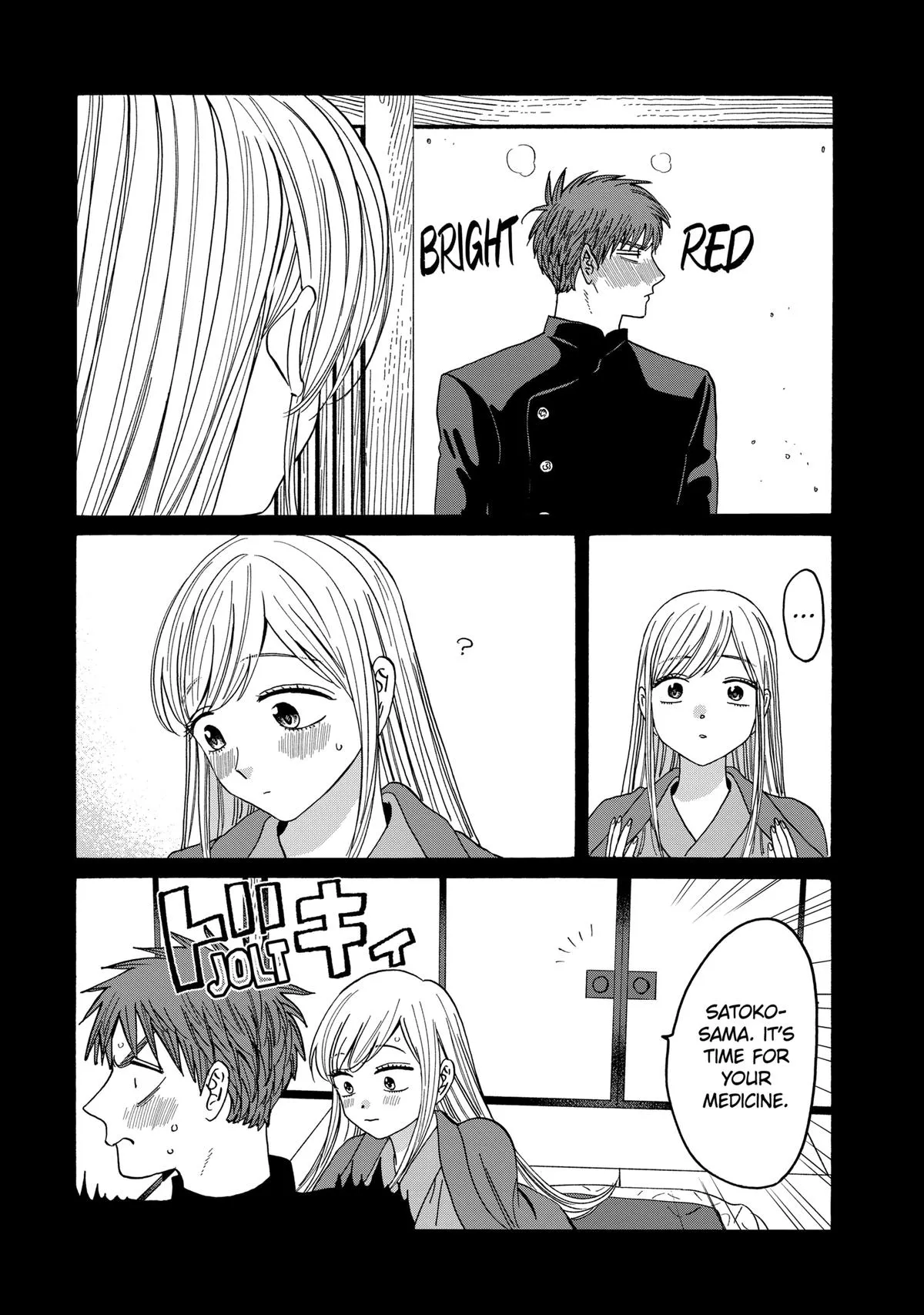 Read Firefly Wedding Manga Online