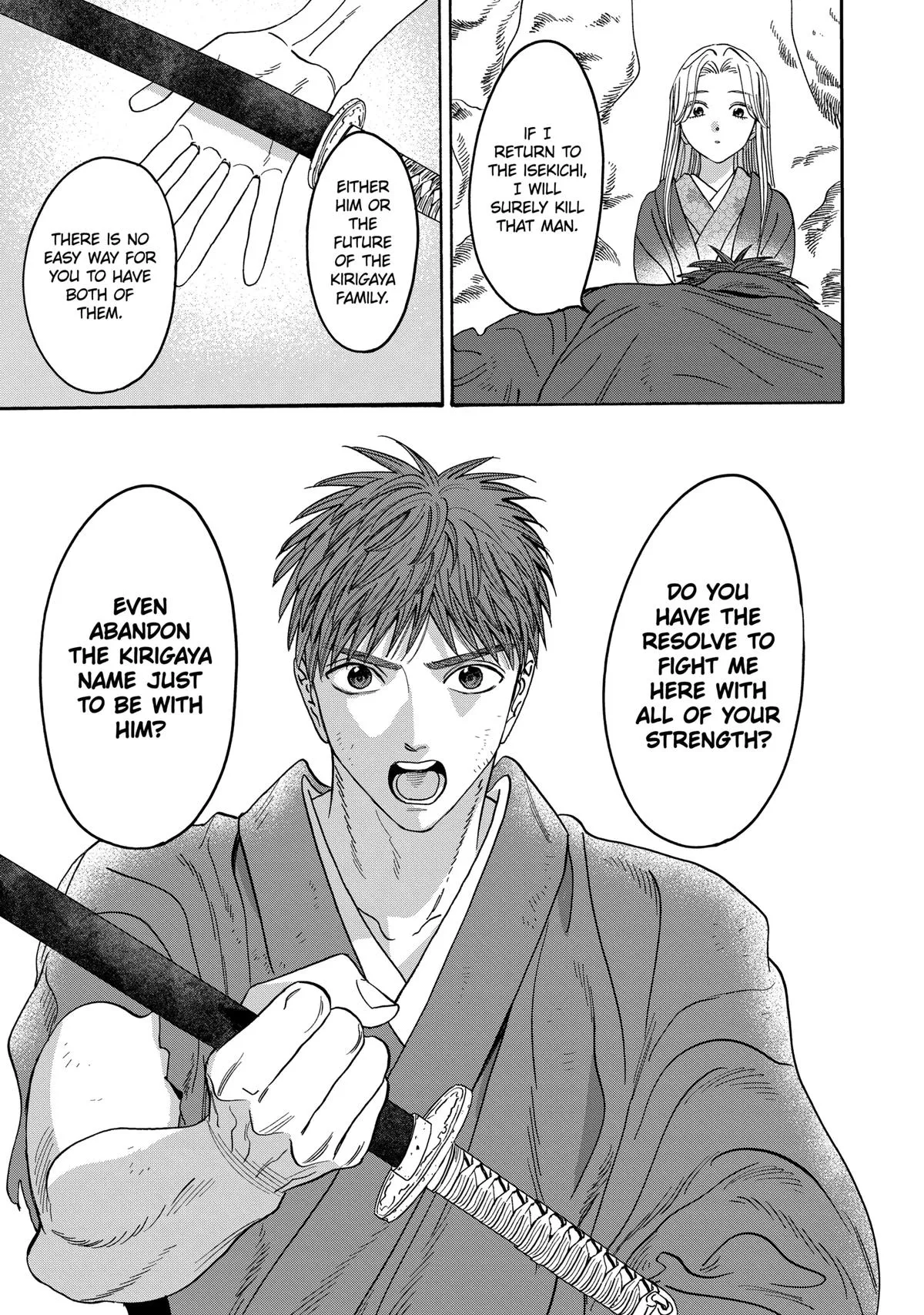 Read Firefly Wedding Manga Online