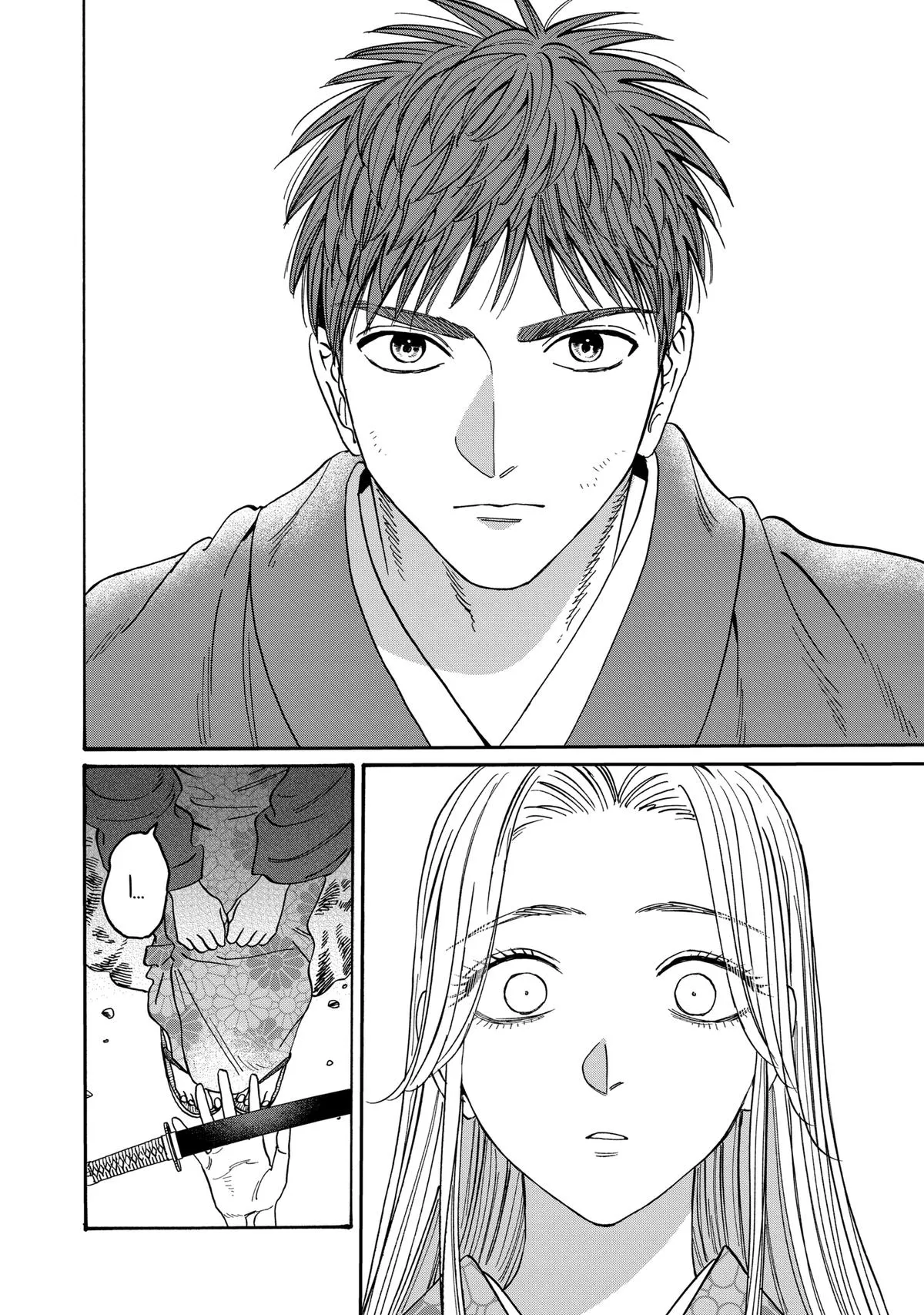 Read Firefly Wedding Manga Online