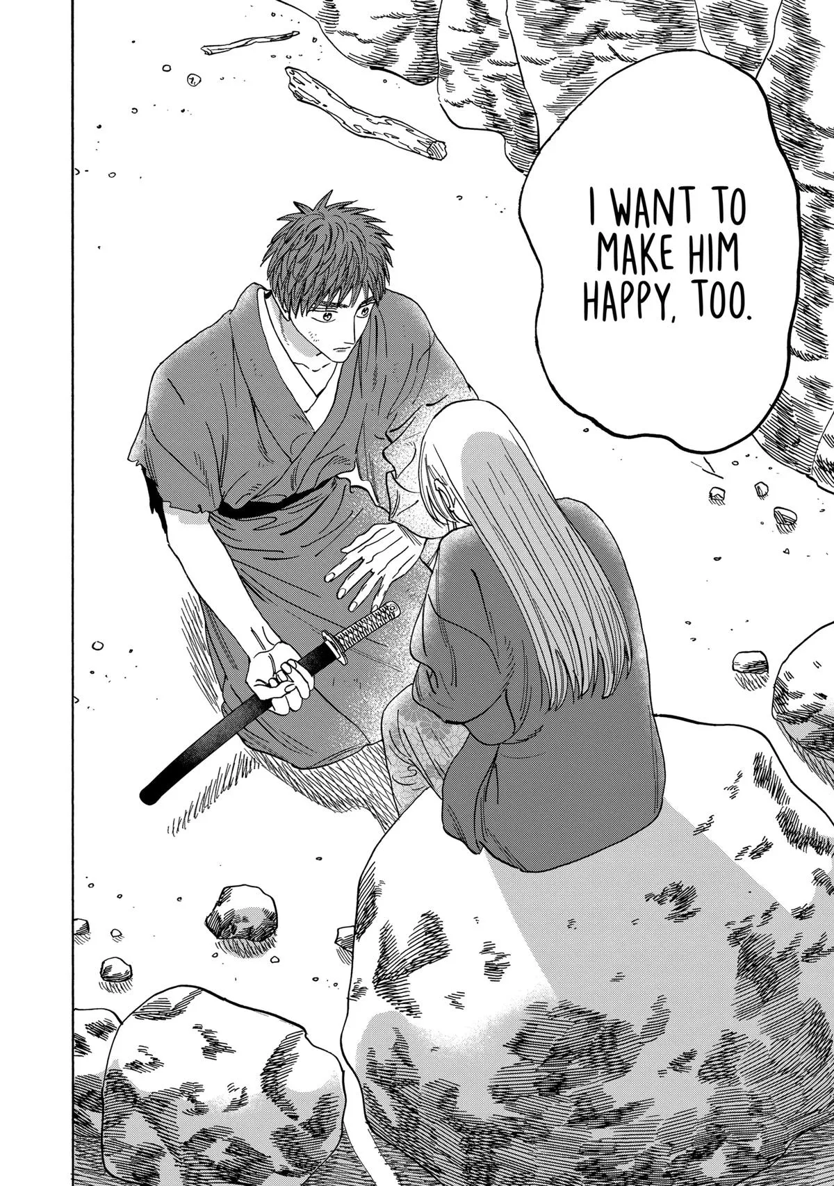 Read Firefly Wedding Manga Online