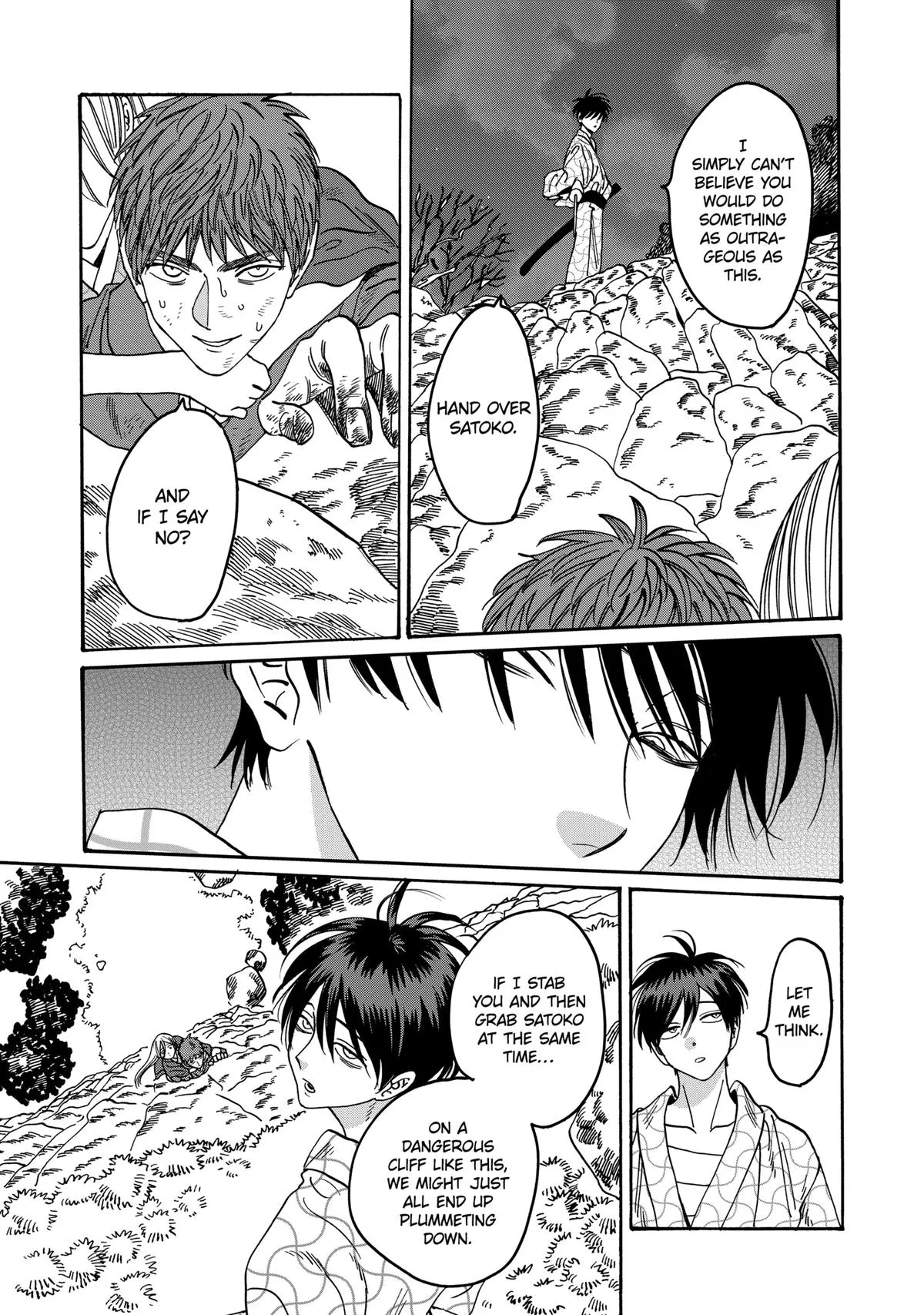 Read Firefly Wedding Manga Online