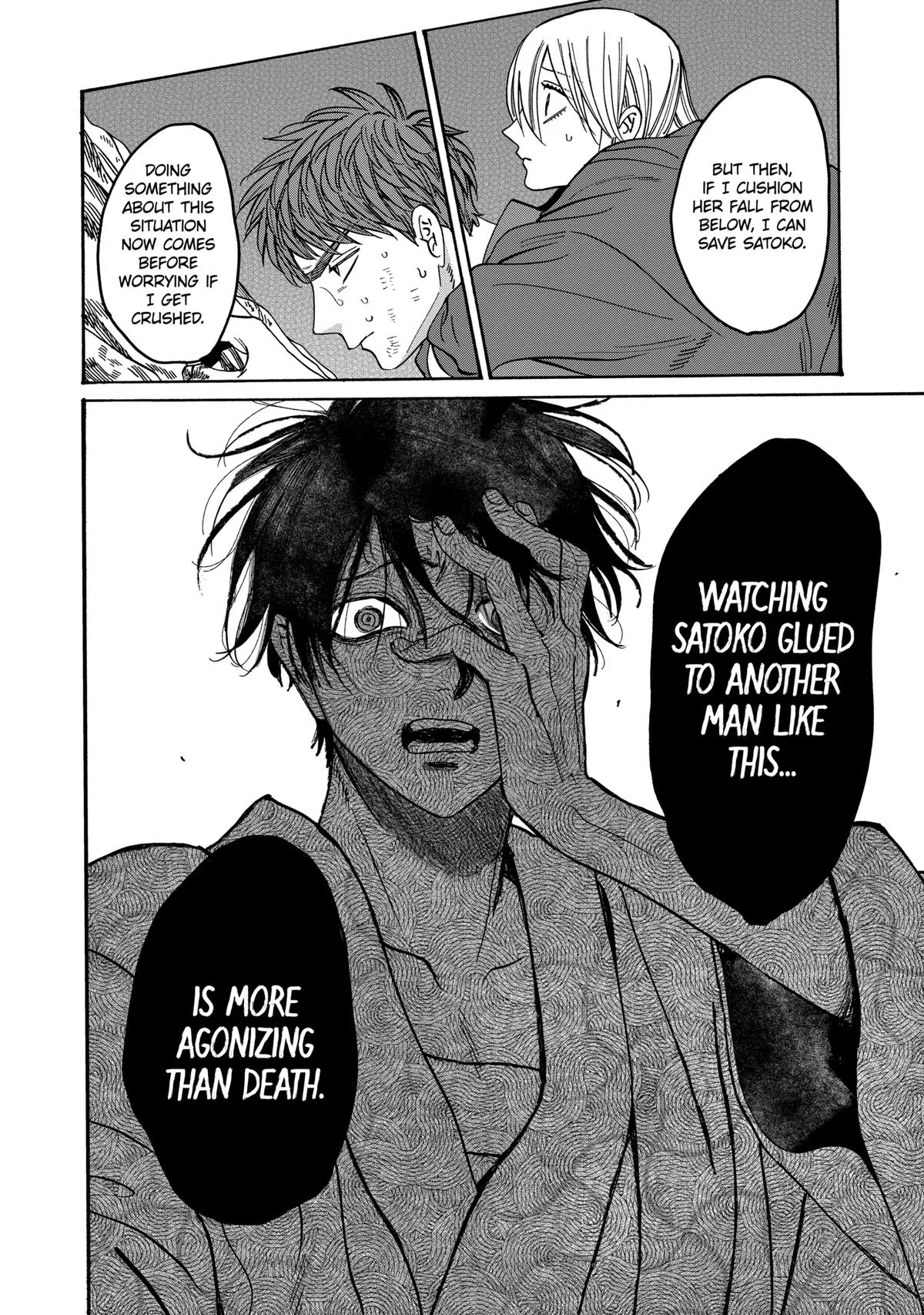 Read Firefly Wedding Manga Online