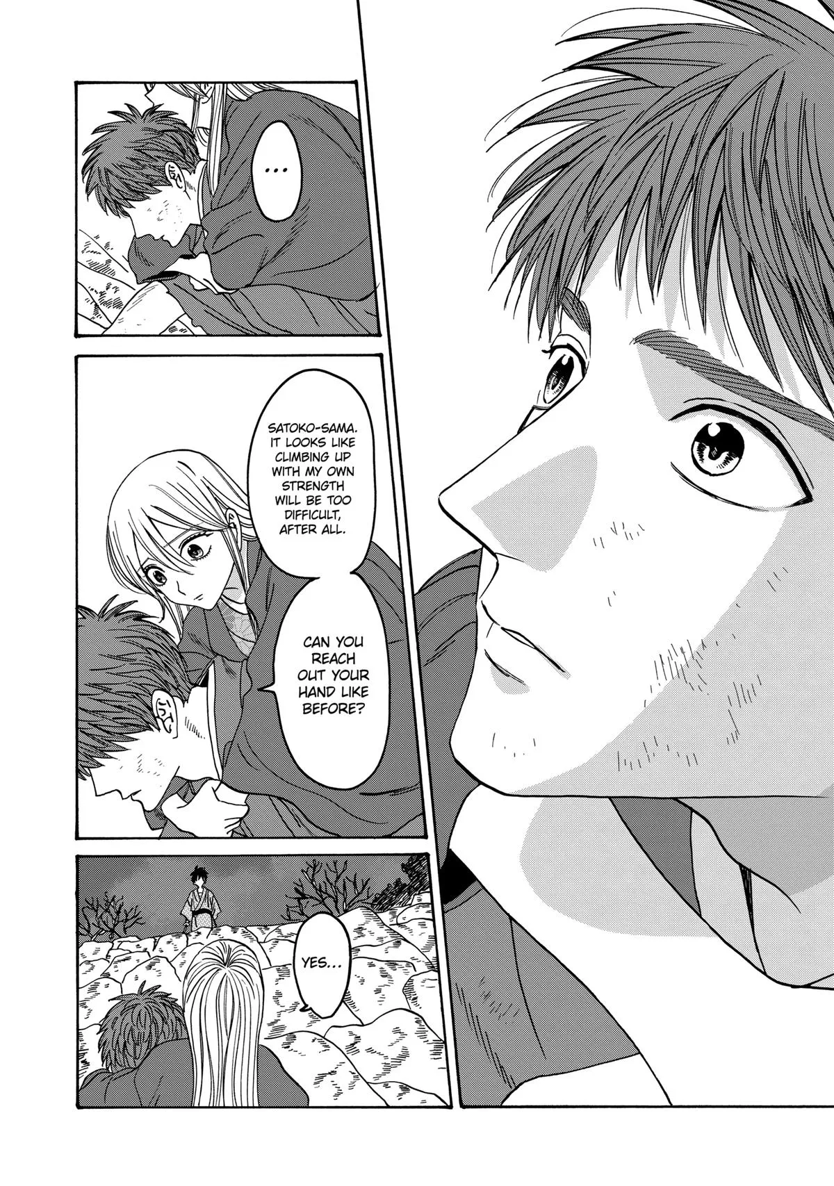 Read Firefly Wedding Manga Online