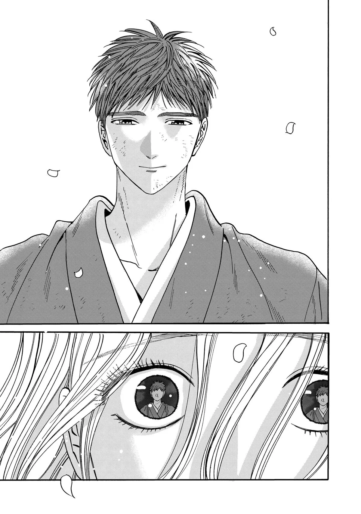 Read Firefly Wedding Manga Online