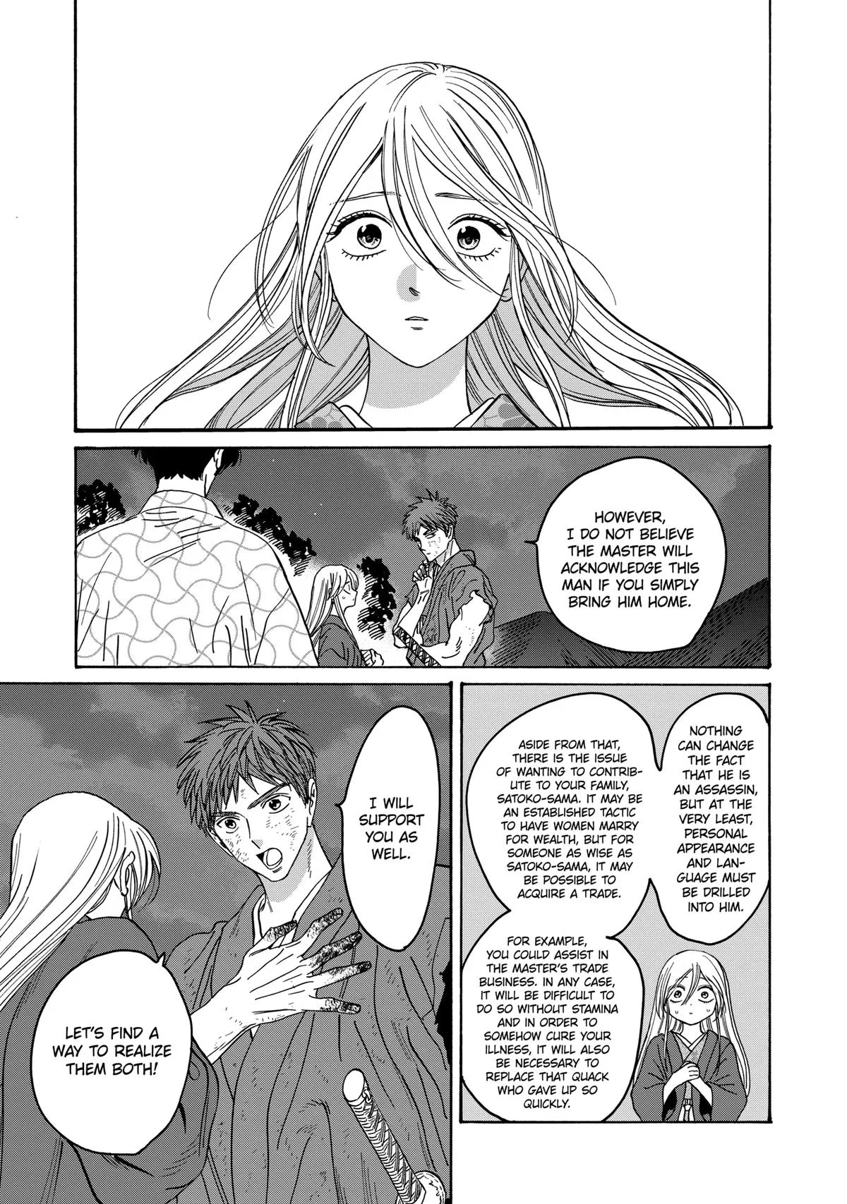 Read Firefly Wedding Manga Online
