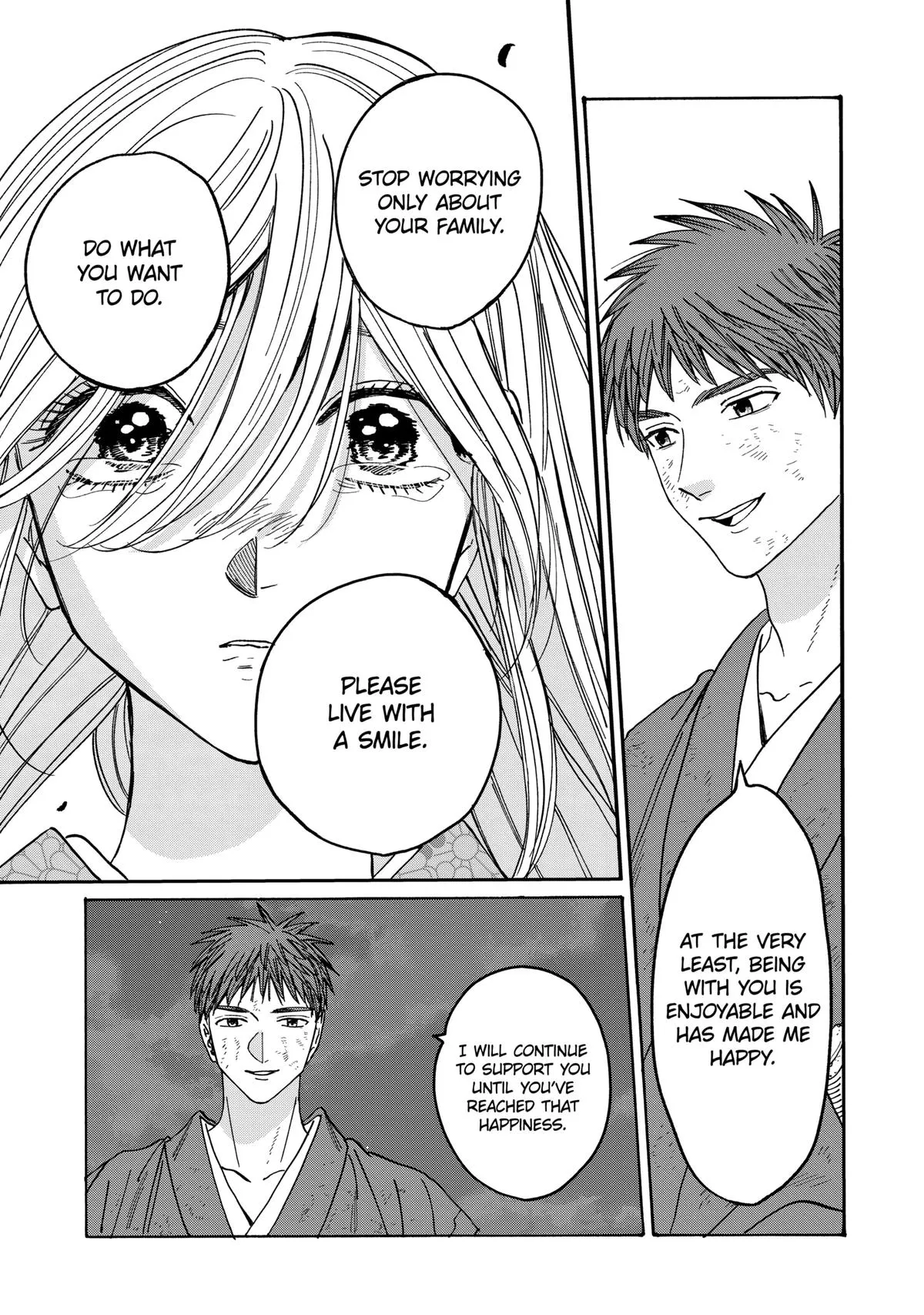 Read Firefly Wedding Manga Online