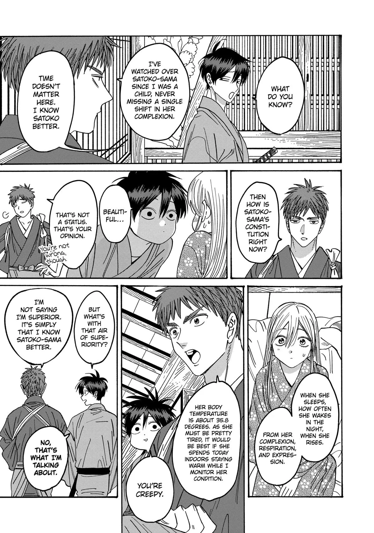 Read Firefly Wedding Manga Online