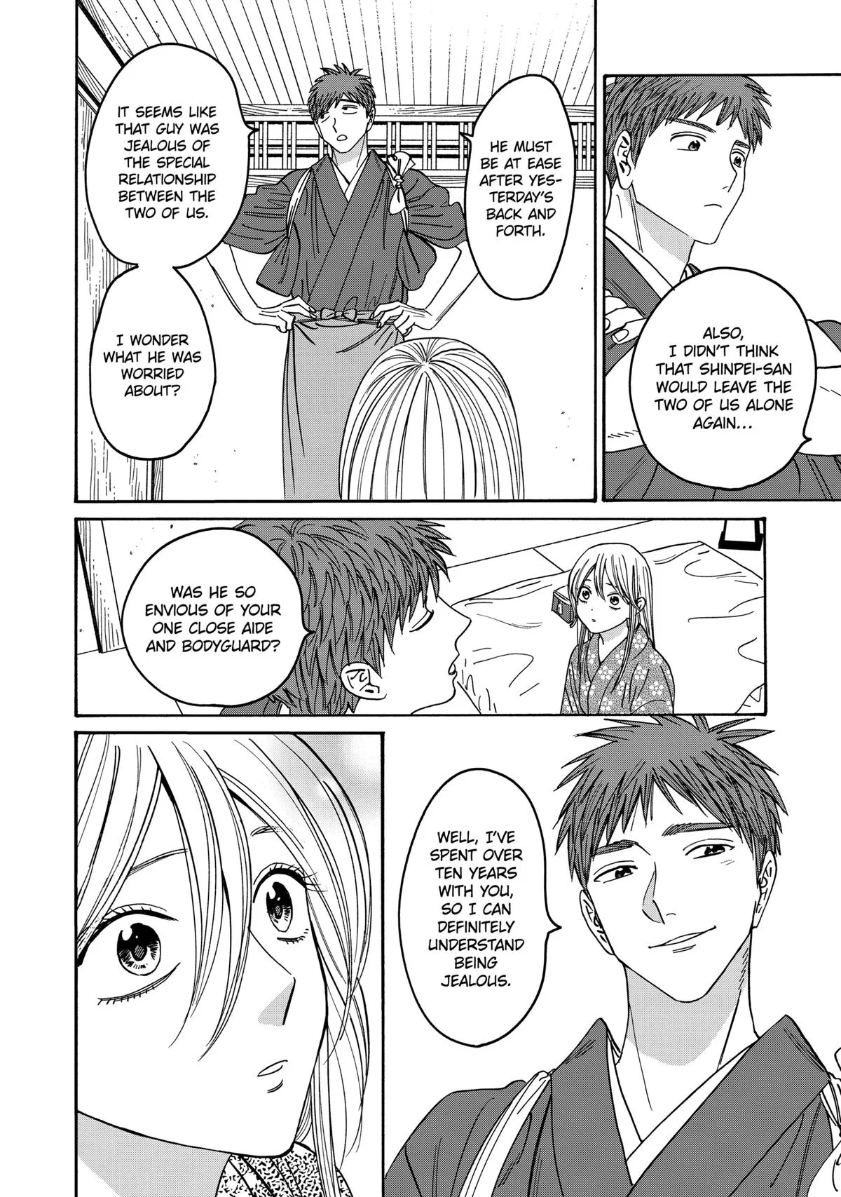 Read Firefly Wedding Manga Online