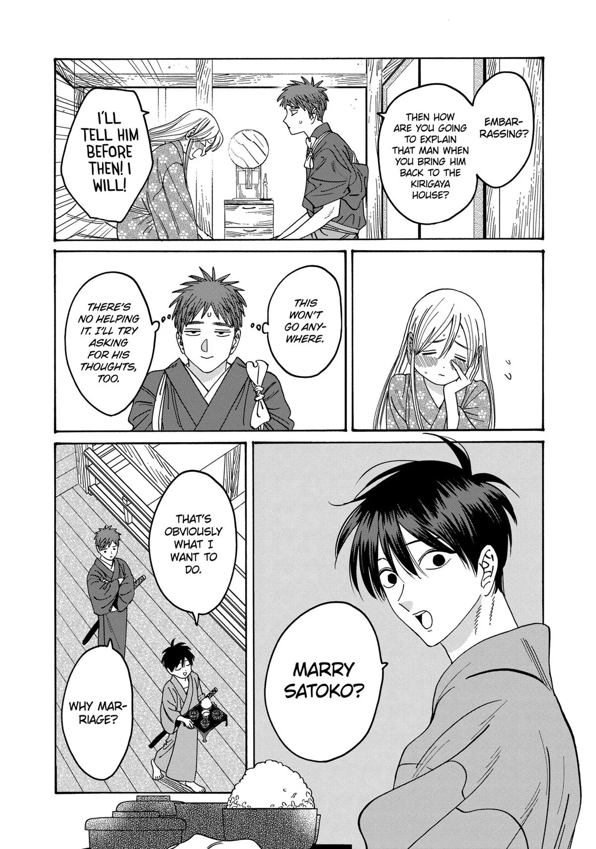 Read Firefly Wedding Manga Online
