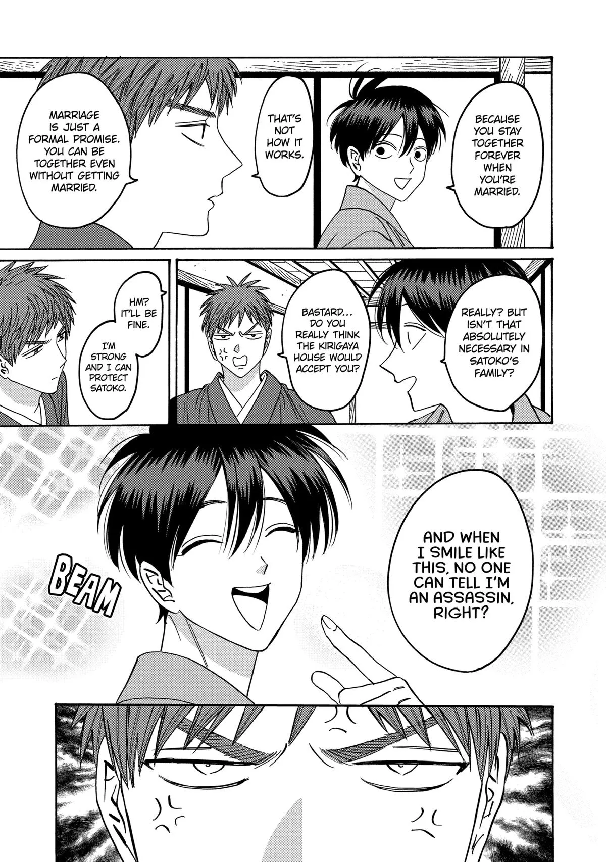 Read Firefly Wedding Manga Online