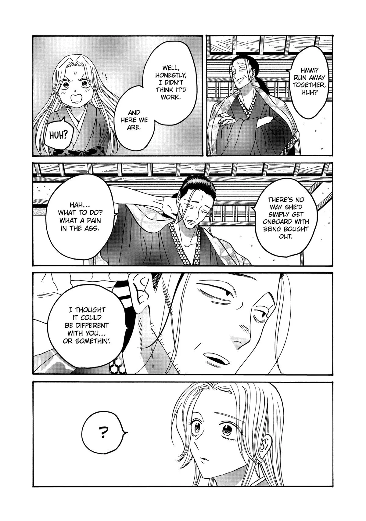 Read Firefly Wedding Manga Online