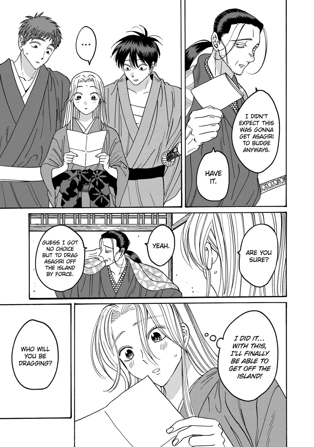 Read Firefly Wedding Manga Online