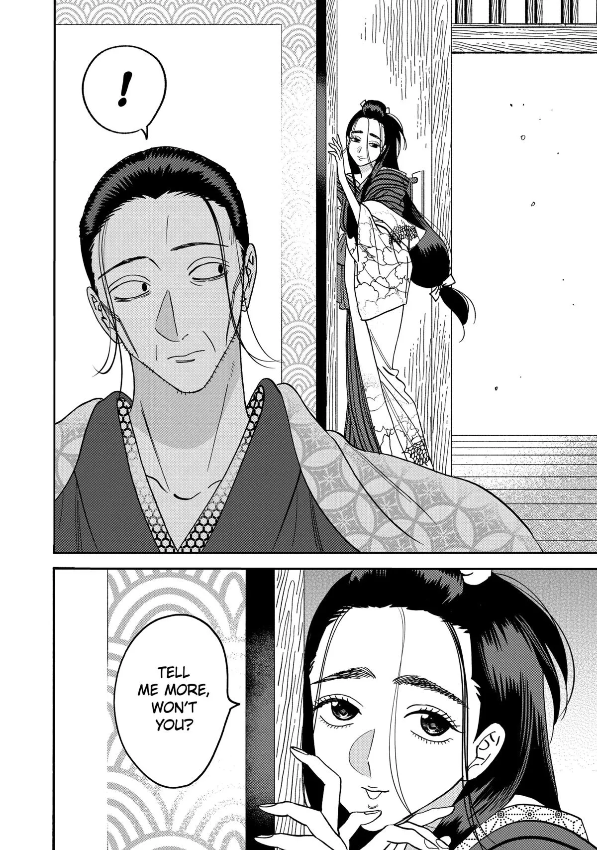 Read Firefly Wedding Manga Online