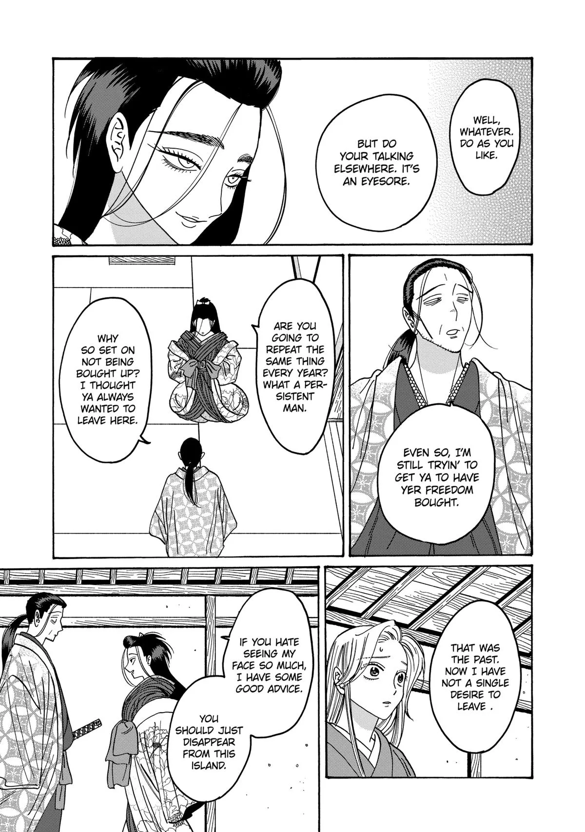 Read Firefly Wedding Manga Online