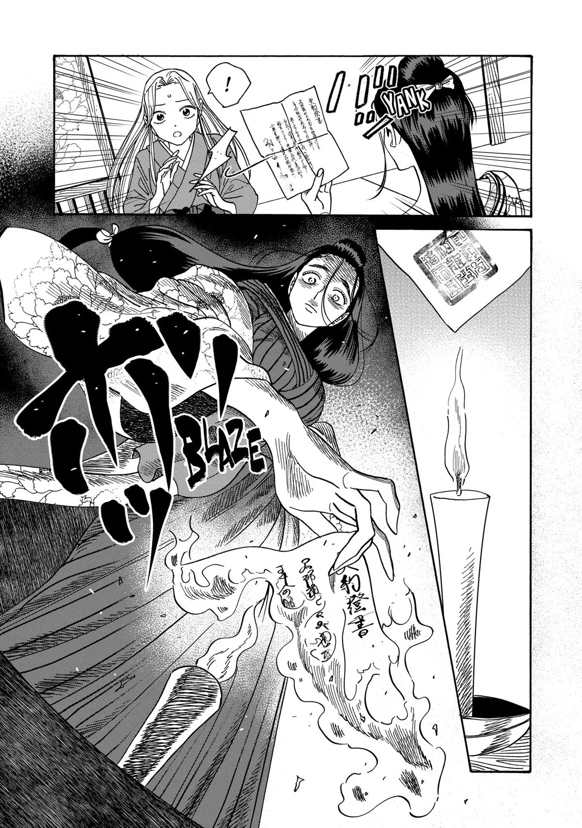 Read Firefly Wedding Manga Online