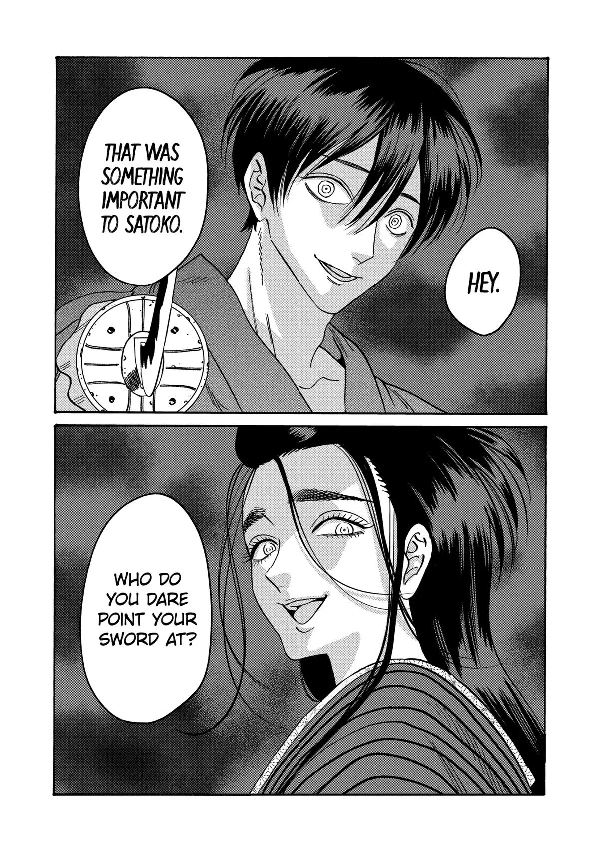 Read Firefly Wedding Manga Online