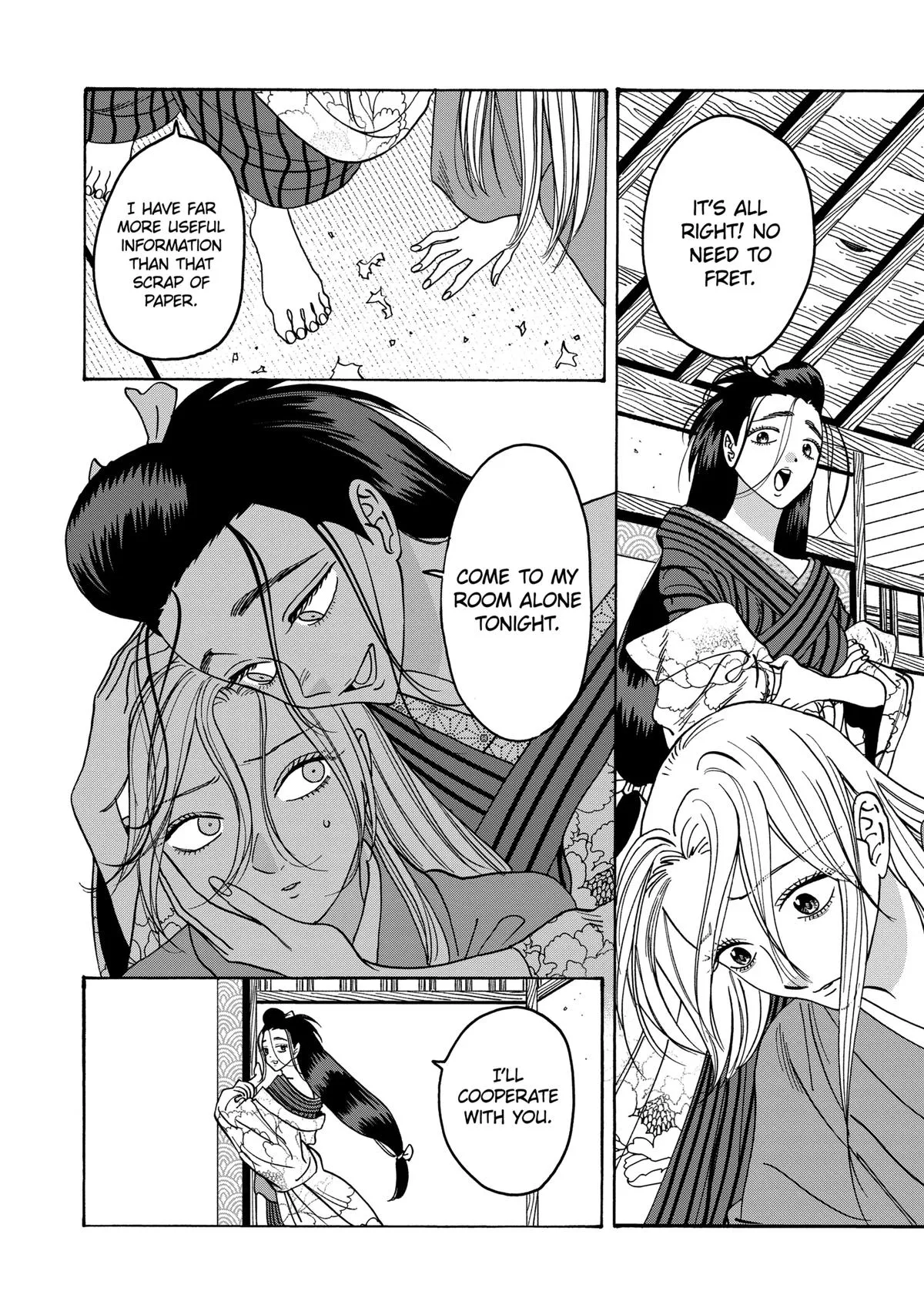 Read Firefly Wedding Manga Online