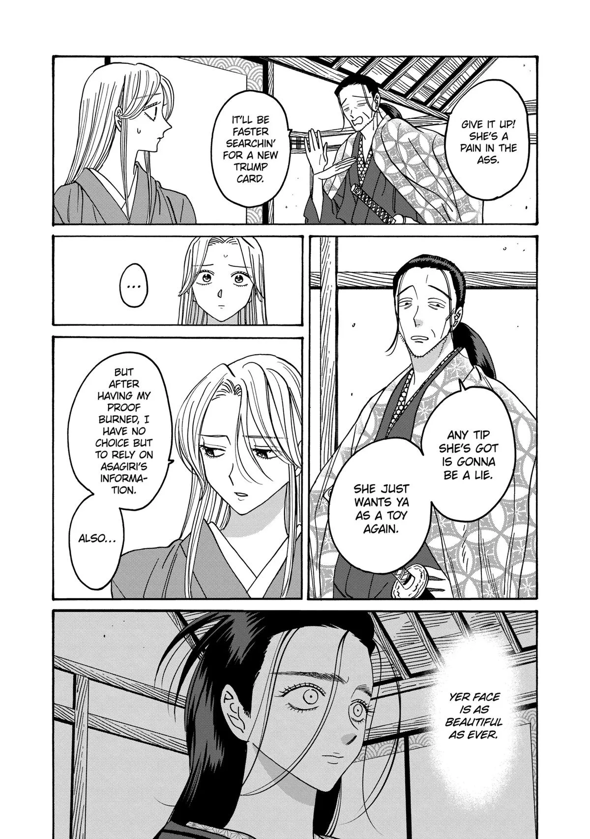 Read Firefly Wedding Manga Online