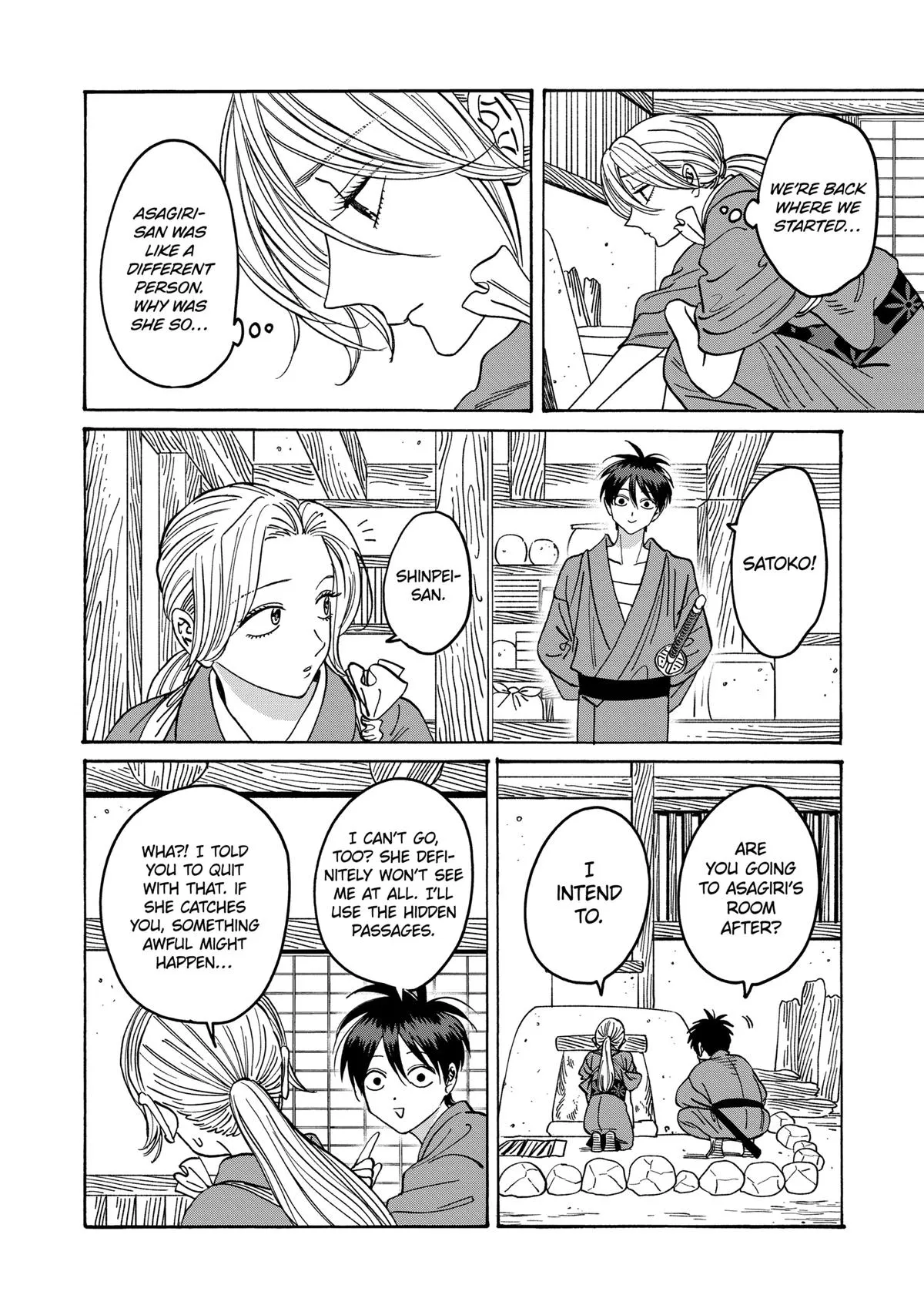 Read Firefly Wedding Manga Online