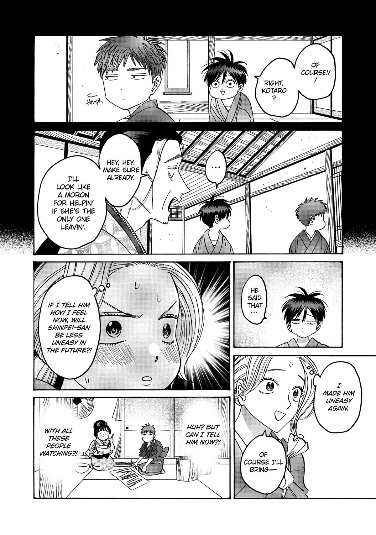 Read Firefly Wedding Manga Online