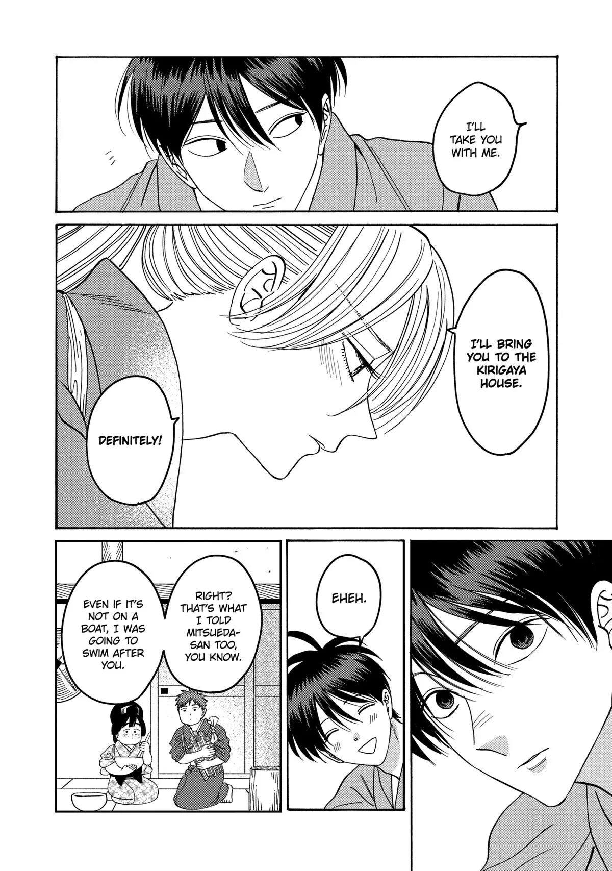 Read Firefly Wedding Manga Online