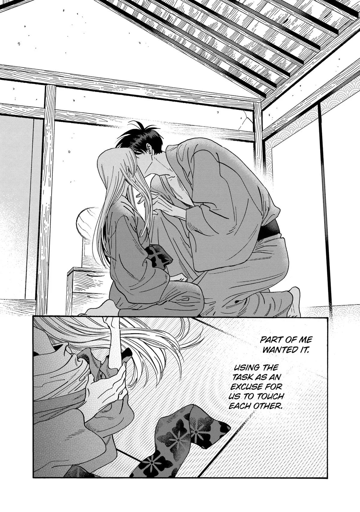 Read Firefly Wedding Manga Online