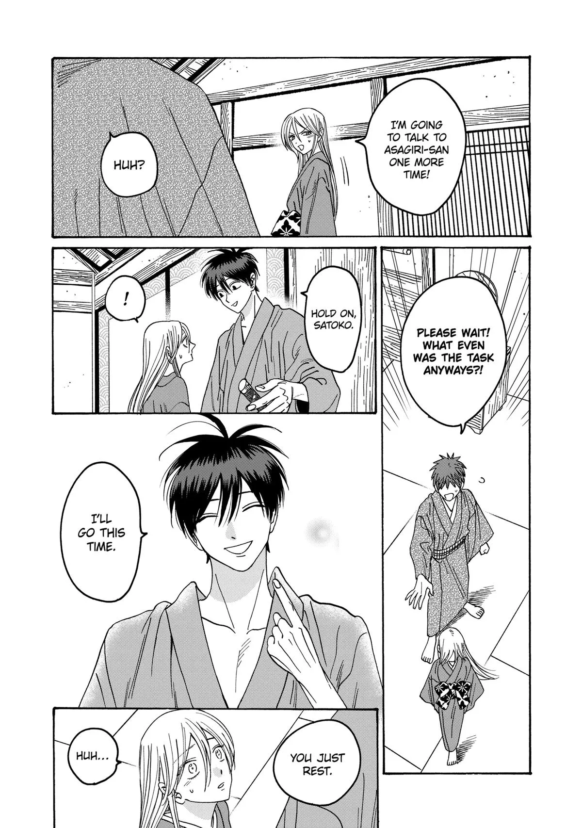 Read Firefly Wedding Manga Online