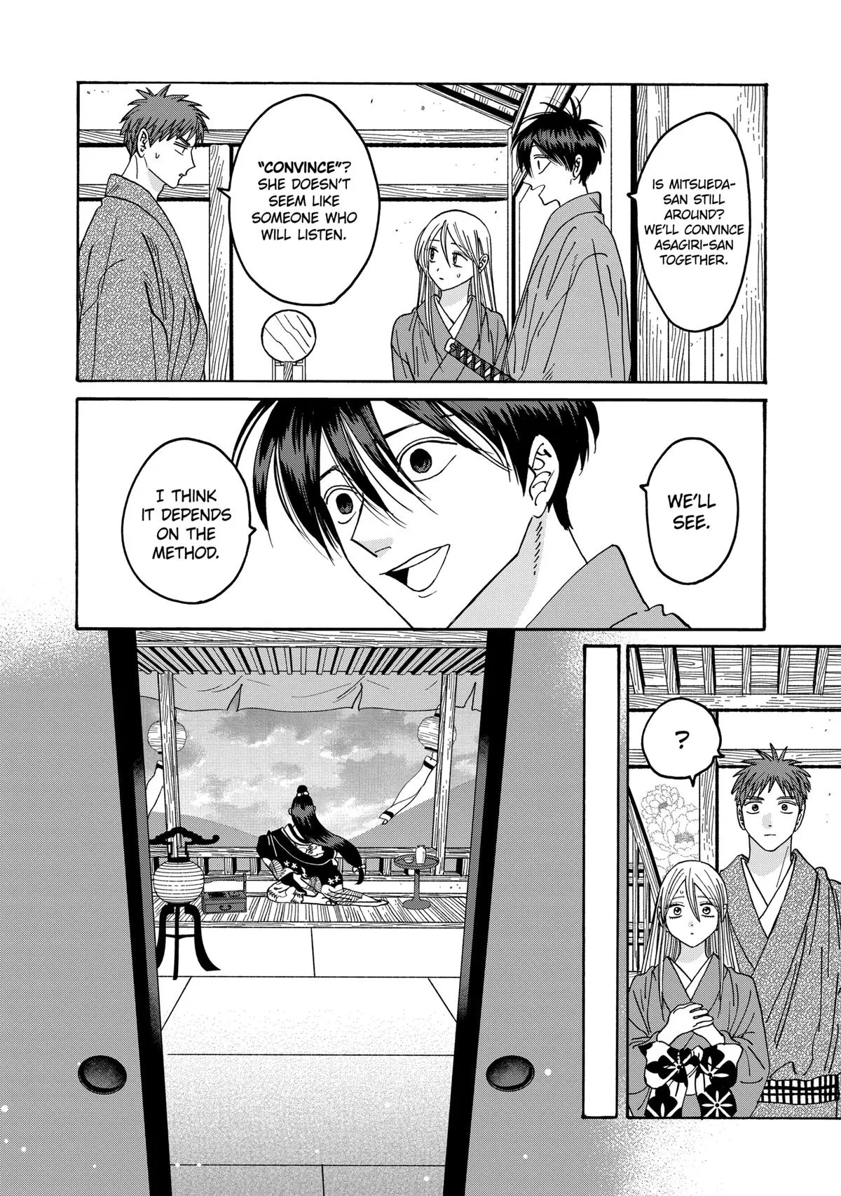 Read Firefly Wedding Manga Online
