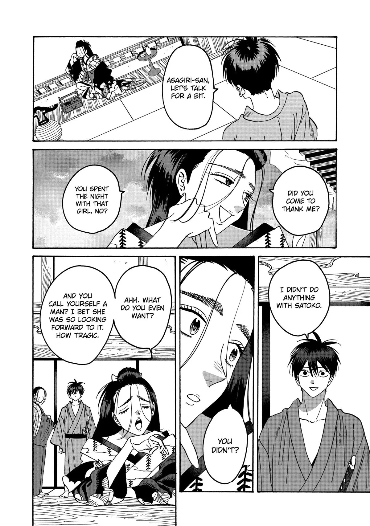 Read Firefly Wedding Manga Online