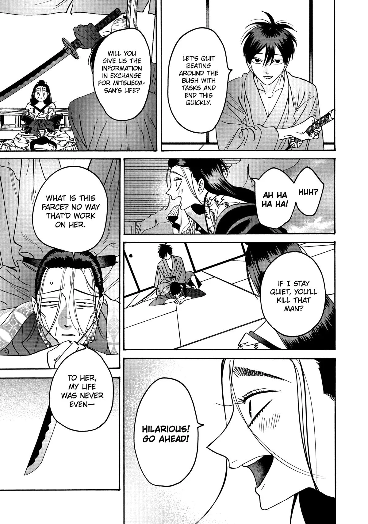 Read Firefly Wedding Manga Online