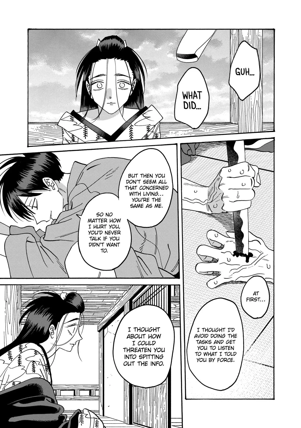 Read Firefly Wedding Manga Online