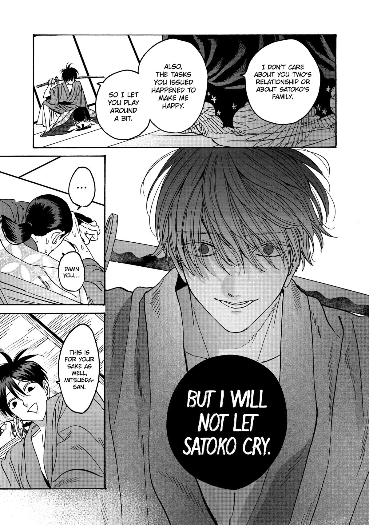 Read Firefly Wedding Manga Online