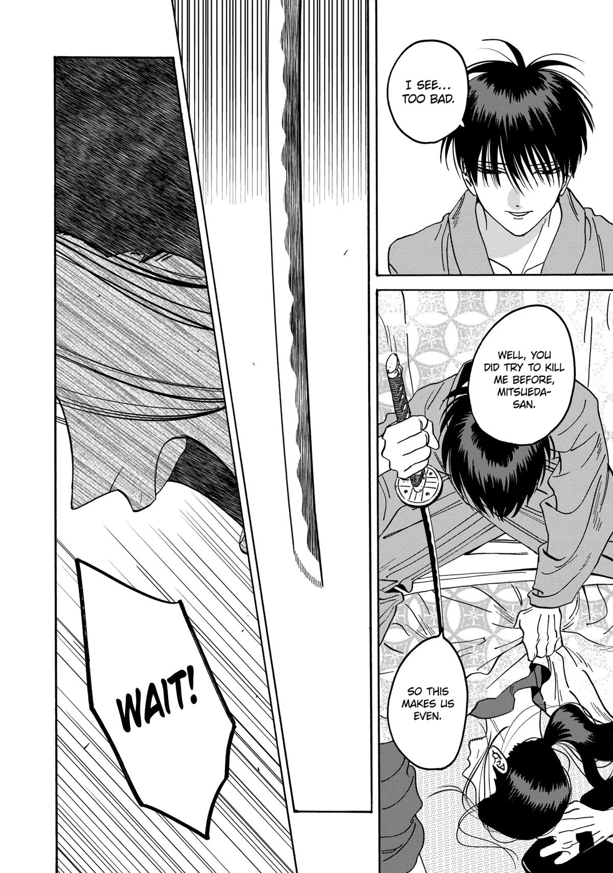 Read Firefly Wedding Manga Online