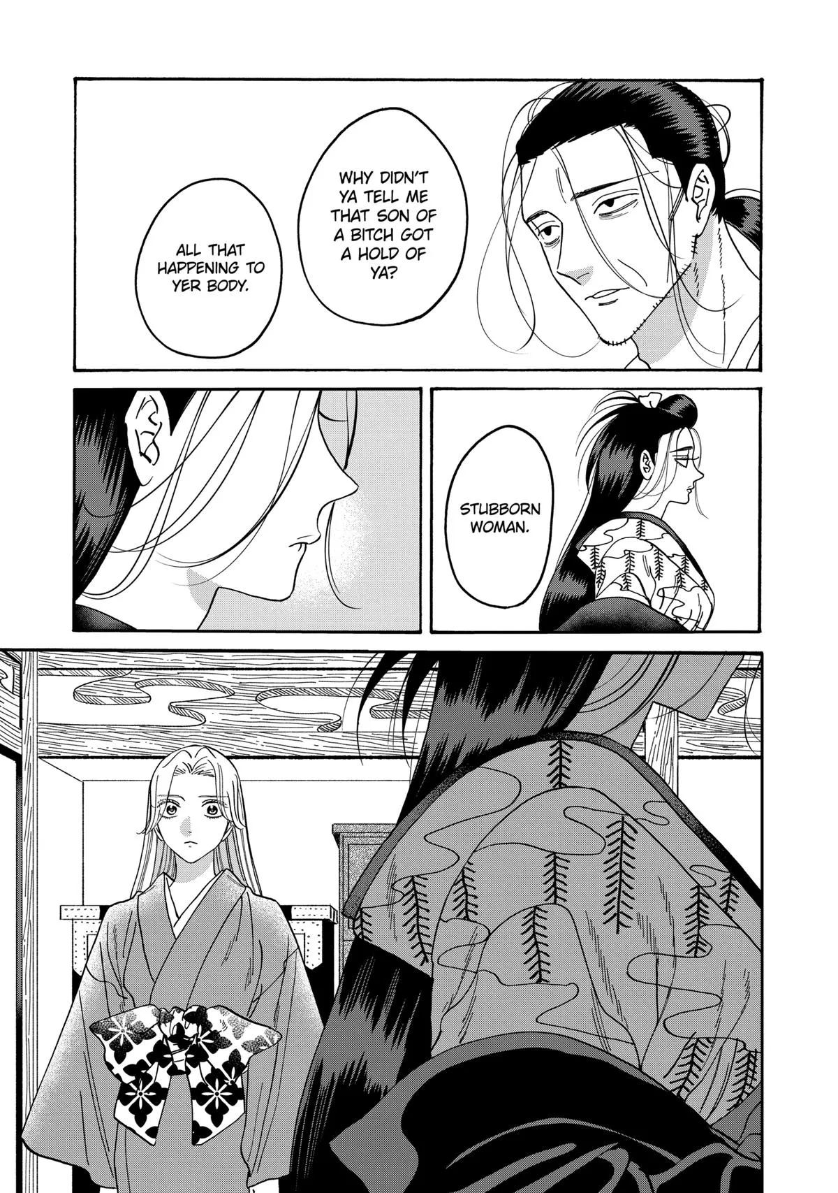 Read Firefly Wedding Manga Online