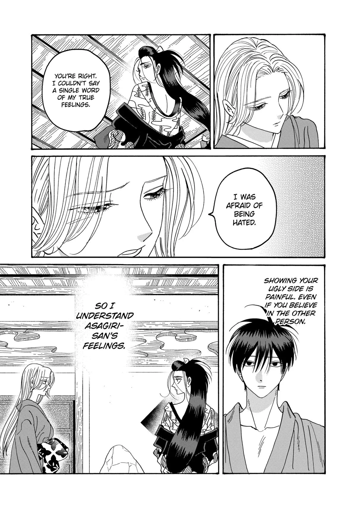 Read Firefly Wedding Manga Online