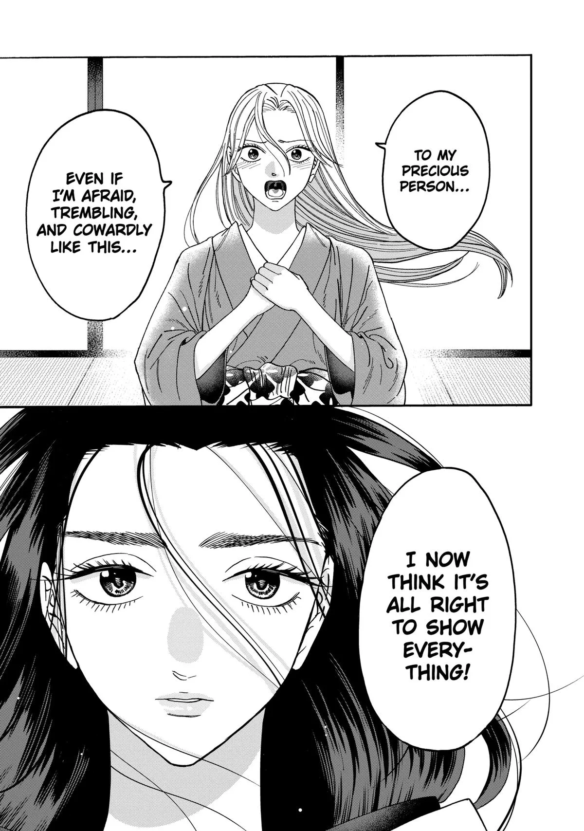 Read Firefly Wedding Manga Online
